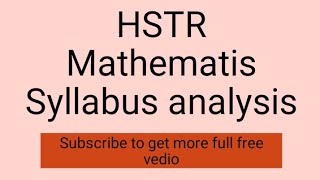 HSTS 2015 complete maths syllabus analysis