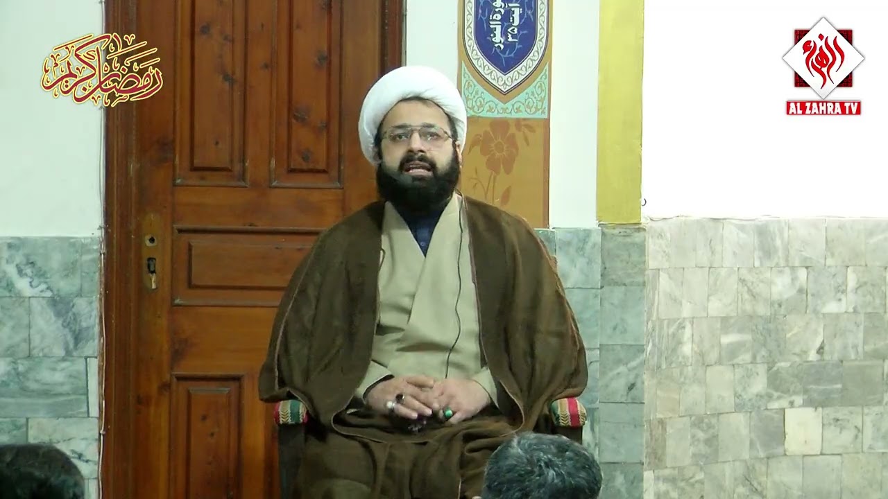 nimaz bajmat ky ahkam I Dars Fiqhe Ahkam Ramzan 2026 I Allama Muhammd Sibtain Akbar