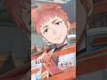 『オルタナヴェルト -青の祓魔師 外伝-』ピックアップガチャ「志摩廉造(イルミナティ)」登場！