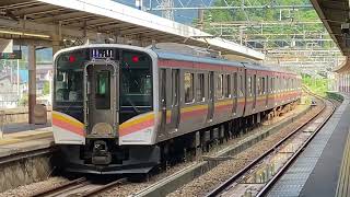 上越線 E129系 B24編成 普通水上行き 越後湯沢駅発車