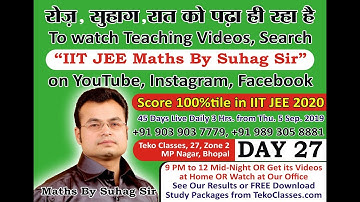 Day 27 Lec 1 Permutations And Combinations Crash Course JEE Main Advanced 2020 Complete MathsBySuhag