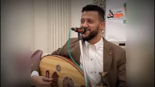 سلطان الطرب حمود السمه 2024 الجديد وصل سكر واحلى من السكر #يحدث الآن