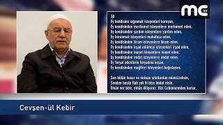 Cevşen-Ül Kebir Okuyan Mehmet Ali Şengül