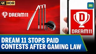 Dream11 Stops All Paid Contests After New Online Gaming Law | Breaking News |