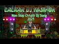 Chhat dj competion old is gold non stop jbl fast dj 2023 remix by lalkar dj hajipur