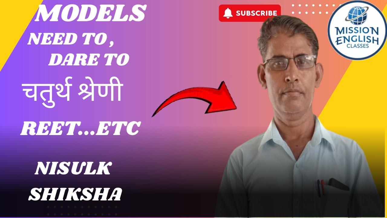 MODELS [ NEED TO, DARE TO ] BY  MP SIR 