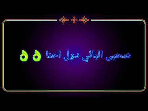 7 مليار وأنا في وحدة