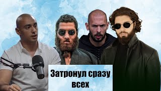 Шакир Бабаев про Маркаряна, Тейта и Лазбу