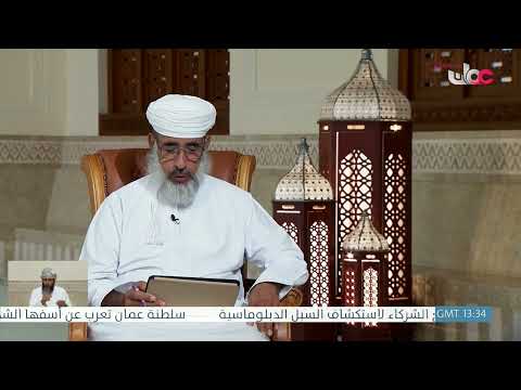 كيفية أداء سنة الزوال وعدد ركعاتها ووقتها