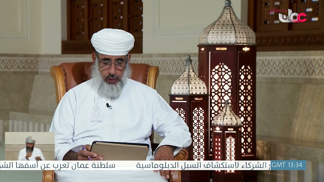 #فتاوى_متنوعة - د. #كهلان_بن_نبهان_الخروصي - 10 رمضان 1447 هـ