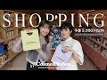 【お悩み解決保存版✨】予算5,000円！Cosme Kitchenでお買い物🛍✨気になる『コスメ・スキンケア・ヘアケア・インナーケア』今買うべきものはコレ👏