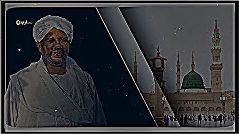 المصممسناري شيخ الزين محمد احمد قران كريم سورة الطلاق
