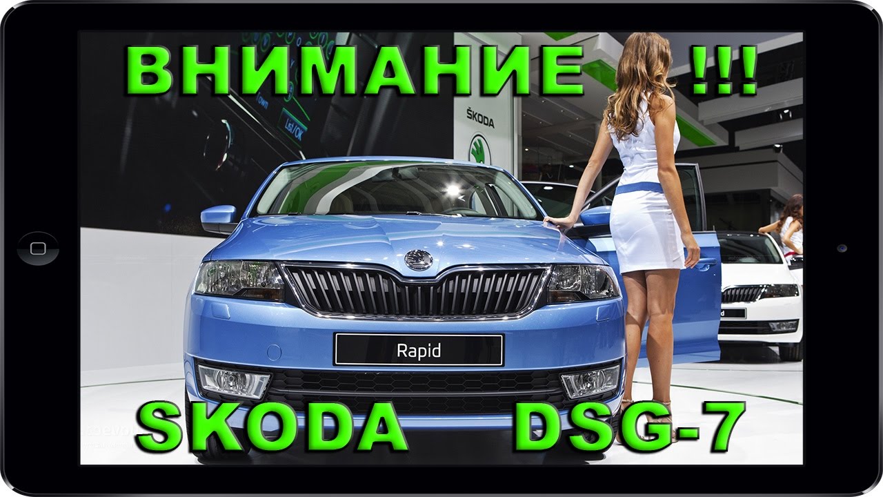 Анаита жавади фар