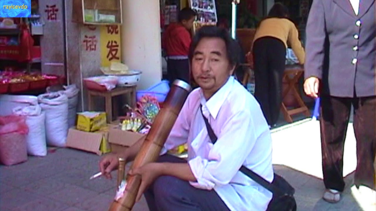 Chinese Bamboo Water Pipe Kunming, Yunnan Province, China 云南