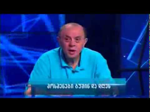 ლევან ბერძენიშვილი  \"სუბიექტურ აზრში\" 06.05.2014