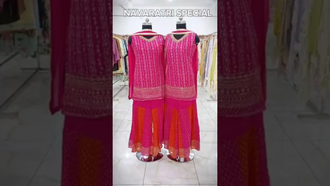 Readymade Party Wear Outfit for Women | Bishwa Mega Maart Goraya 