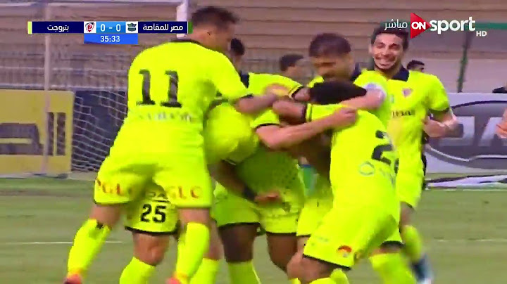 اهداف مباراة   بتروجت و مصر للمقاصه 2   1 الجولة الـ29 الدوري المصري 2019   2018