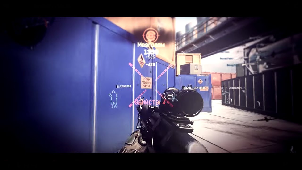 Warface: MiniFragMovie #1 [Oskar]