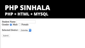 Student Registration Form - PHP Sinhala Tutorial Part 06 - (HTML+PHP+MQSQL)