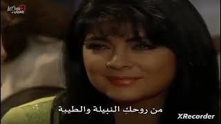 ماريا دل كارمن حلقة 54-1