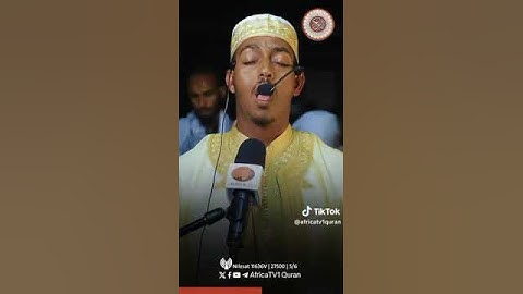 ተራዊህ ሰላት | ቃሪእ / ዐብዱራሕማን ሙሐመድ | ሱረቱ አል-ራድ | ተቅዋ መስጂድ | ቤተል የ1446ኛ ሒ ረመዳን 13 | القارئ عبدالرحمن محمد