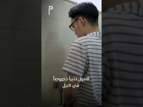 6 علامات للإصابة بالسكري قبل تشخيصه 