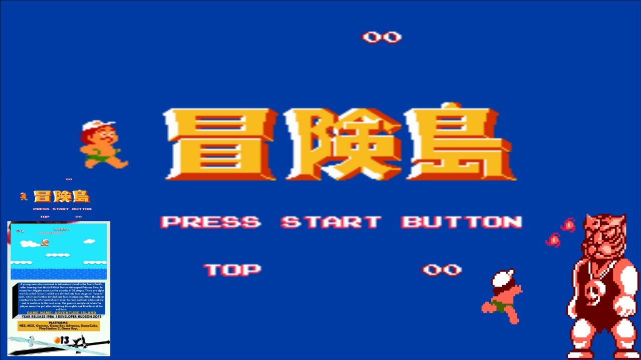 Adventure Island [Play #13] 