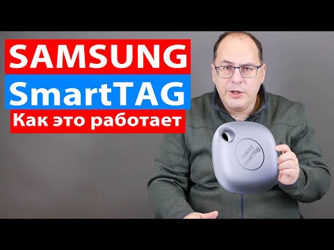 Video: Kako Pojačati Glasnoću Na Samsung Telefonu
