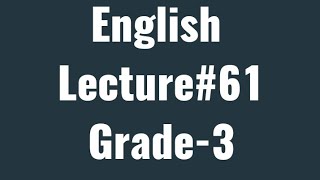 Celebrity English Lecture# 61 Grade.03 Net Worth
