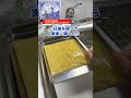市販簡単アレンジ！冷凍バナナシートの作り方 #shorts #料理 #簡単レシピ #お菓子