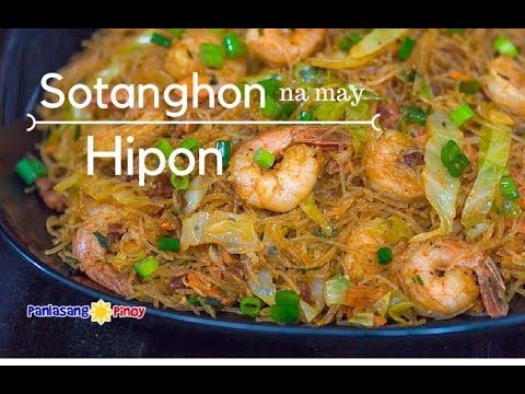 Video: Mainit Na Salad Na May Mga Hipon At Pansit