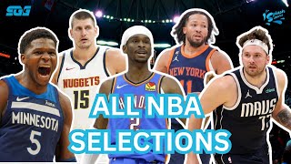 THESE ARE THE 2024 ALL NBA ROSTERS