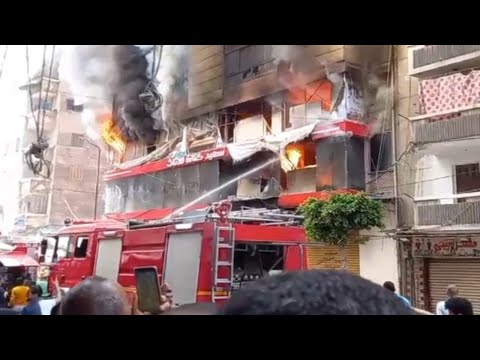 حريق معرض موبيليا في شارع القاهرة سيدي بشر الاسكندرية