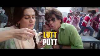 Dunki: Lutt Putt Gaya(Lyrical) Shah Rukh Khan,Taapsee|Rajkumar Hirani|Pritam,Arijit,Swanand,IP Singh