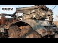 Топ-7 найдорожчої військової техніки Росії, знищеної в Україні