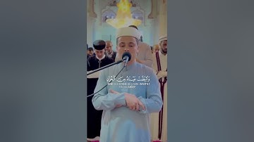 قال انما اشكو بثي وحزني الى الله - القارئ { عبدالعزيز سحيم }