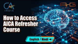 How to Access ICAI AICA Refresher Courses on AI (English)