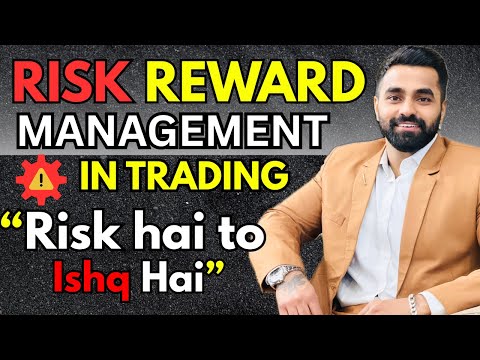 'Risk Reward Ratio