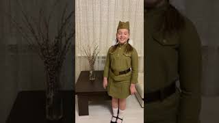 Стихотворение &quot;Память&quot;. Читает Тенищева Эвелина