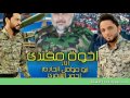 احمد الشمري و ابو مؤمل الخادم mp3