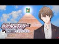 【ポケモン シャイニングパール】だいぶ素行の悪いパーティでチャンピオンロードを駆けあがる枠【にじさんじ/加賀美ハヤト】