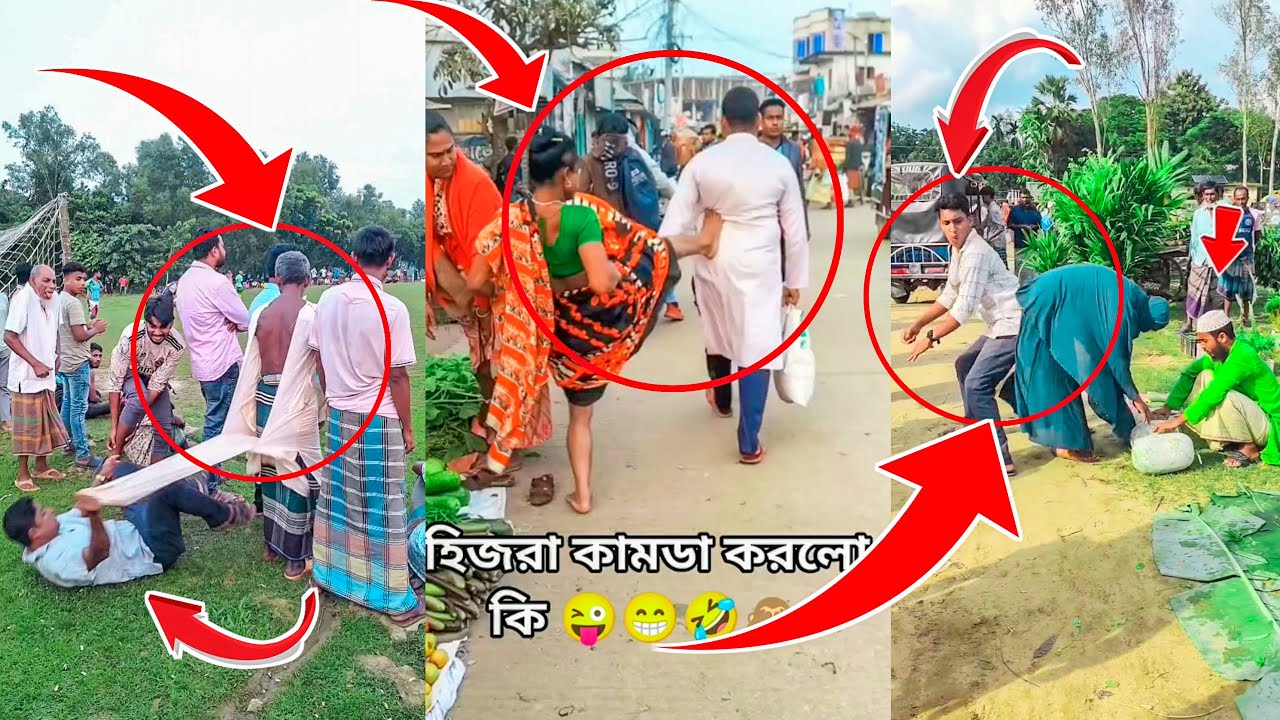 Insane Comedy Vibes | Comedy King TV | Madness Reloaded Fun | #funny #comedy #entertainment