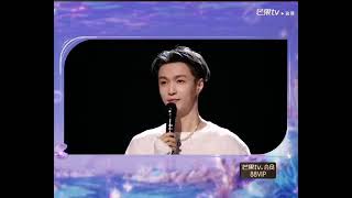 LAY Zhang 张艺兴 Good Night Story Four Seasons Of Nightly Surprise Spring Edition 2024May15