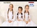 Канал горизонт поздоровлення З днем народження Канал горизонт поздоровлення З днем народження