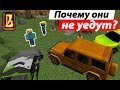 ПОЧЕМУ ЭТИ СТРОИТЕЛИ НЕ МОГУТ УЕХАТЬ?! Новое задание! Восстановление жигулей в Майнкрафте.