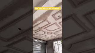 New pop molding dijayan 👍💯 #short #pop #youtubeshorts #@Dileeppop9557