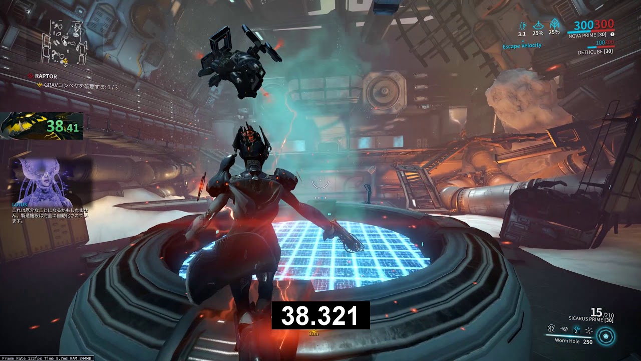 Warframe Raptors Speedrun - 53s 203ms