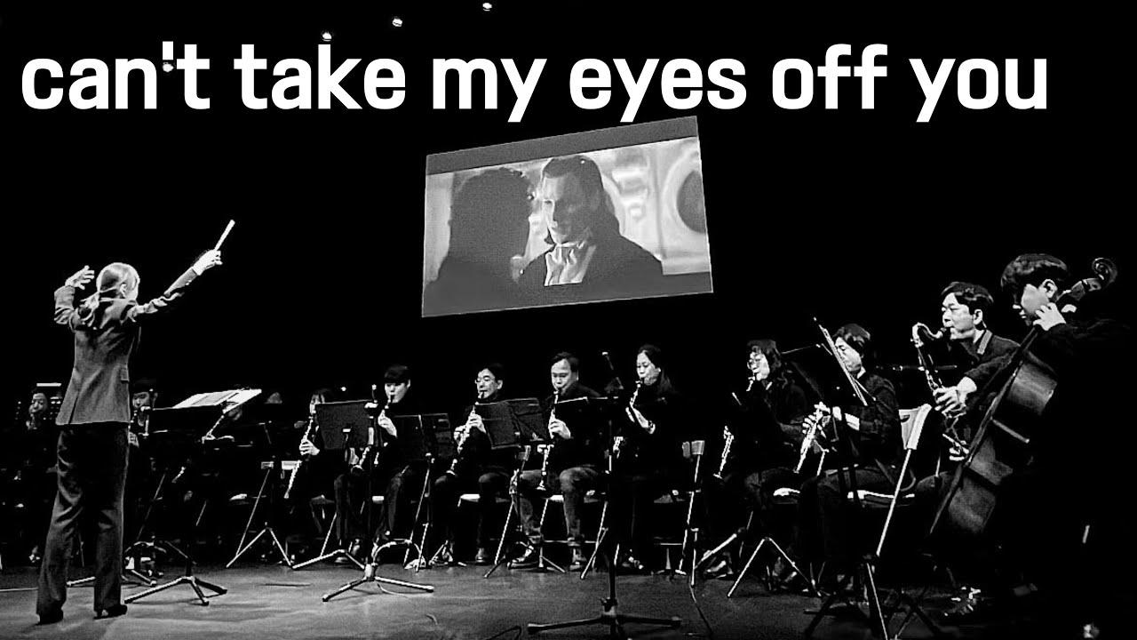 can't take my eyes off you 제이앤 클라리넷 앙상블 제 3회 정기연주회 실황