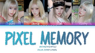 ARTMS PIXEL MEMORY ( COLOR CODED LYRICS )