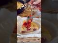 🍓 Postre en Sartén: Bizcocho Saludable de Fresas en 8 min